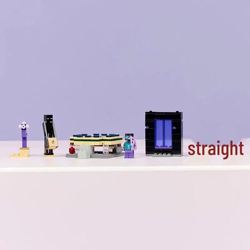 LEGO Setul de călătorie Minecraft Portalul Nether și End