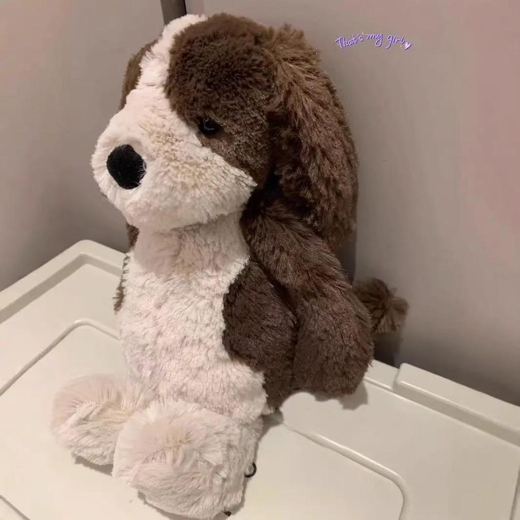 Adorable Jc Shy English Dog Plush Toy Soft And Cuddly Hound Pillow For All Ages
