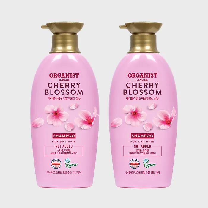 Elastine Organist Kirschblüten Feuchtigkeitsspendendes Nährendes Shampoo 500ml (Vegan) X 2