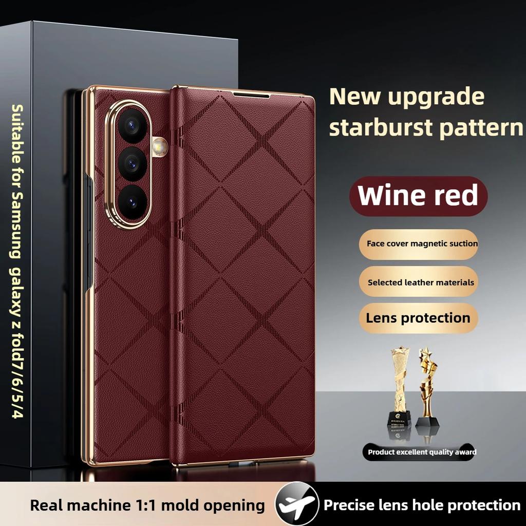 Full Protection for Samsung Galaxy Z Fold 8 Ultra 7 6 5 5G High-End Starlight Genuine Leather Texture Magnetic Plated Case Cover