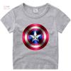 2026 children Printed Captain America's Shield Pattern, Boys Short Sleeved Sports Casual, unisex T-shirt
