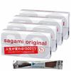 Condom Sagami Original 002 5 Pieces X 4 Boxes 0.02 Condom Set with 1 Stick Lotion Condom Contraceptive Skin Adult Sack Condom