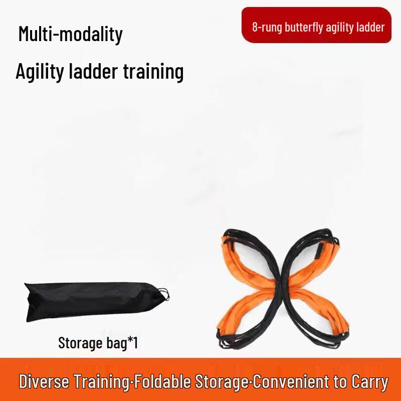 WEZHO Multi-functional Agility Training Ladder
