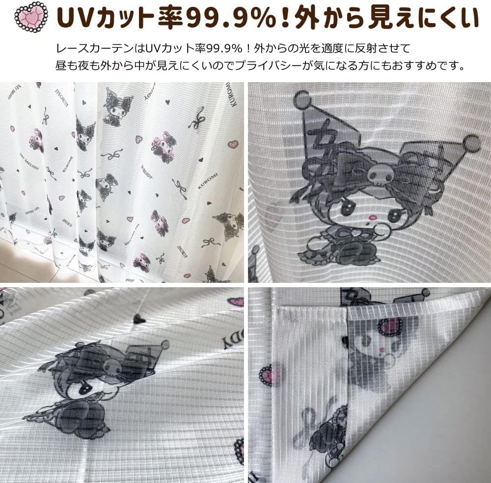 Sanrio Kuromi My Melody Midnight Mero Kuro Seviye 2 Karartma 4'lü Set Karartma 2 Dantel 100cm x Karakter Perdeleri, (2 Perde, Perdeler), 135cm,