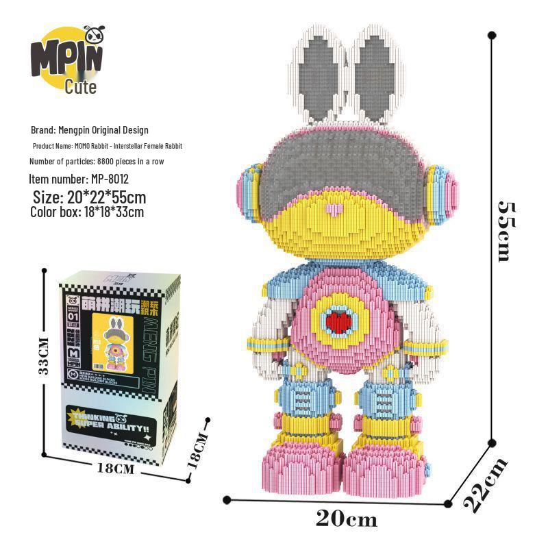 

Mengpin Межзвездный Кролик 55 см Развивающий конструктор - Идеальный подарок на день рождения и декор для гостиной для мальчиков и девочек