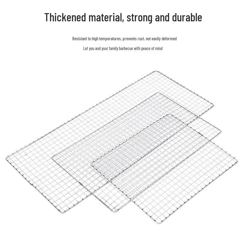 SMVP Thickened Stainless Steel BBQ Grill Grid