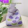 Bolso de Punto Grueso de Gran Capacidad con Diseños Lindos 2025 - Esenciales Diarios y Bolso para Bento