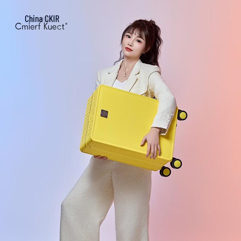 Cmierf Kuect Large Capacity Hardside Luggage