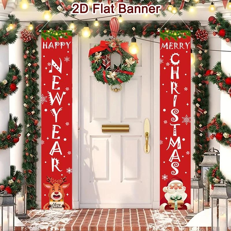 2026 Christmas Door Banner, Santa Snowman Wall Decals, Merry Xmas Home Decor, New Year Gift, Navidad Natal Holiday Couplet