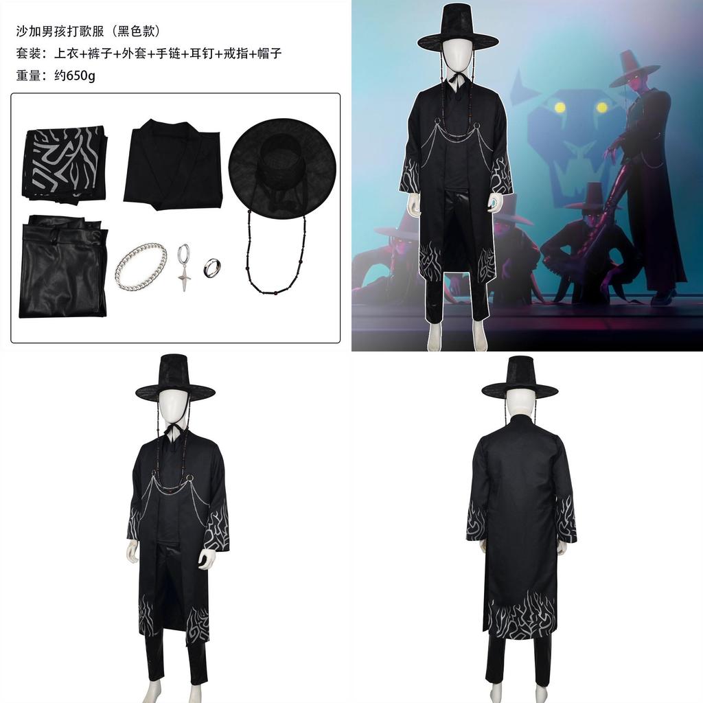 Kpop Demon Hunters Cosplay Costume With Polyester And Pu Fabric For Game Anime Role Play