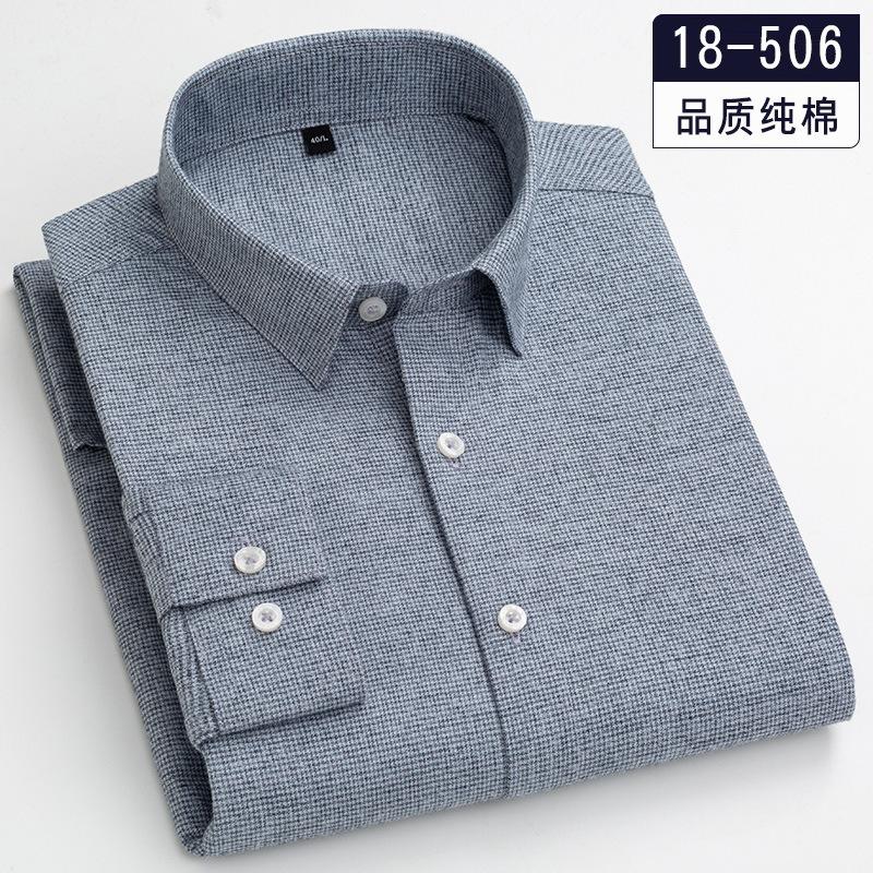Spring Autumn High Quality Men Flannel Shirt For Male Long Sleeve 100% Pure Cotton Soft Comfort Slim Fit Man Dress Shirts S-4XL