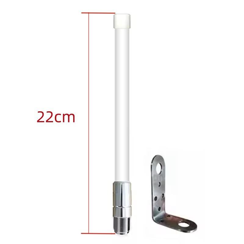 Marine Fiberglass AntennaMatsutec HA-022 AIS Antenna 162MHz Length: 22cm vhf antenna