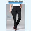 Romon Men's Ice Silk Business Casual Trousers