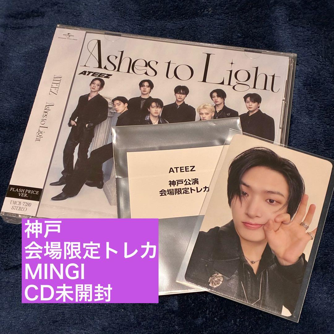 

[USED] ATEEZ First Press FP Kobe Venue Limited Trading Card MINGI