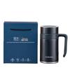 Fuguan Stainless Steel Insulated Tea Office Mug with LED Display