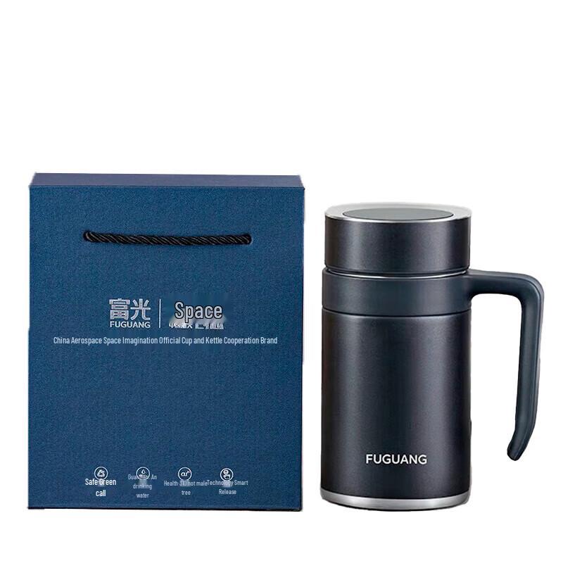 Fuguan Stainless Steel Insulated Tea Office Mug with LED Display
