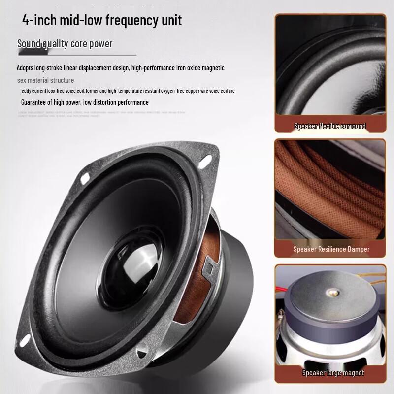 HuiDu All-Weather Outdoor Public Address Sound Column (CN Version)
