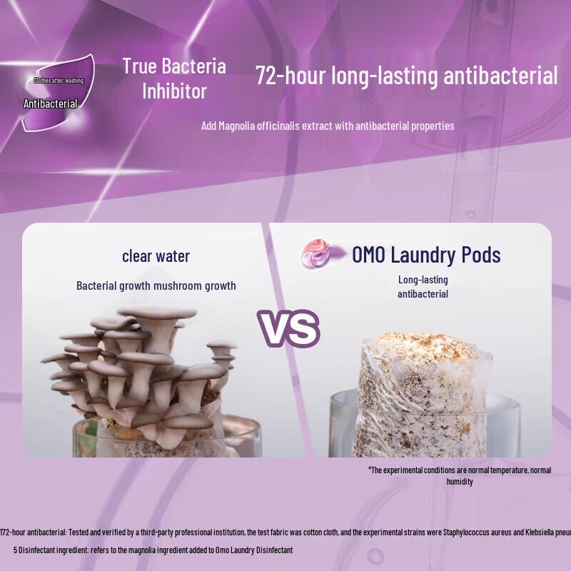 OMO 3-in-1 Cherry Blossom Laundry Pods