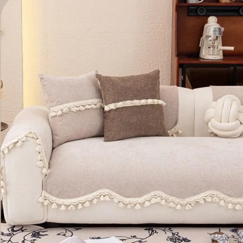 1Pcs Chenille Irregular Tassel Sofa Cushion Universal Non Slip Anti Cat Scratch Durable Dustproof Seat Cover For Living Room