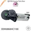 88684C1100 Right Side Memory Power Seat Recline Motor for Hyundai Sonata LF Tucson TL Kia Sorento 2015-2018 OEM 88684-C1100