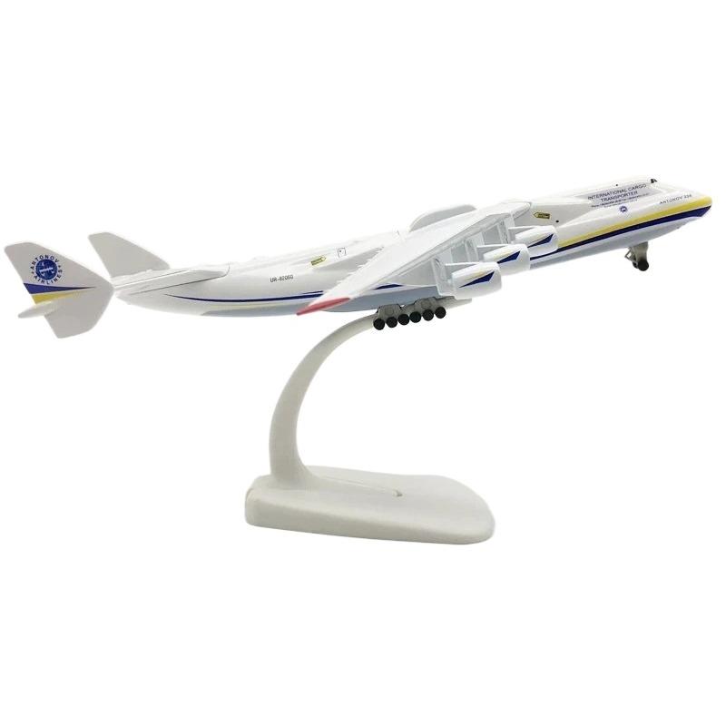 

20CM Diecast Metal Alloy Antonov An-225 Airplane Model Toy Scale Replica Model Plane Airplanes Decoration Home for Collection