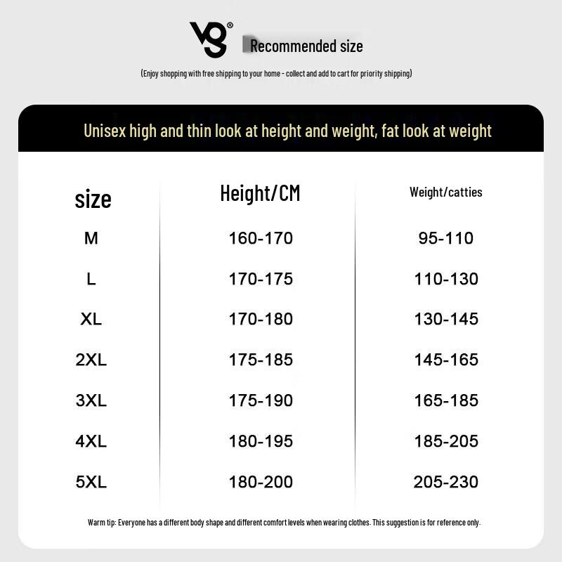 VUUG Men's Ice Silk Quick-Dry Casual Shorts