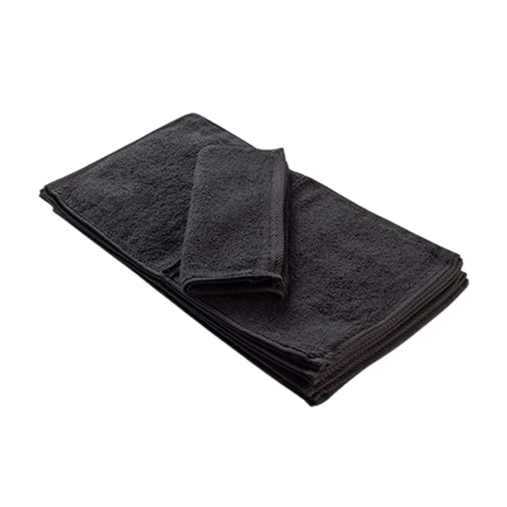 ARTG Guest Towel