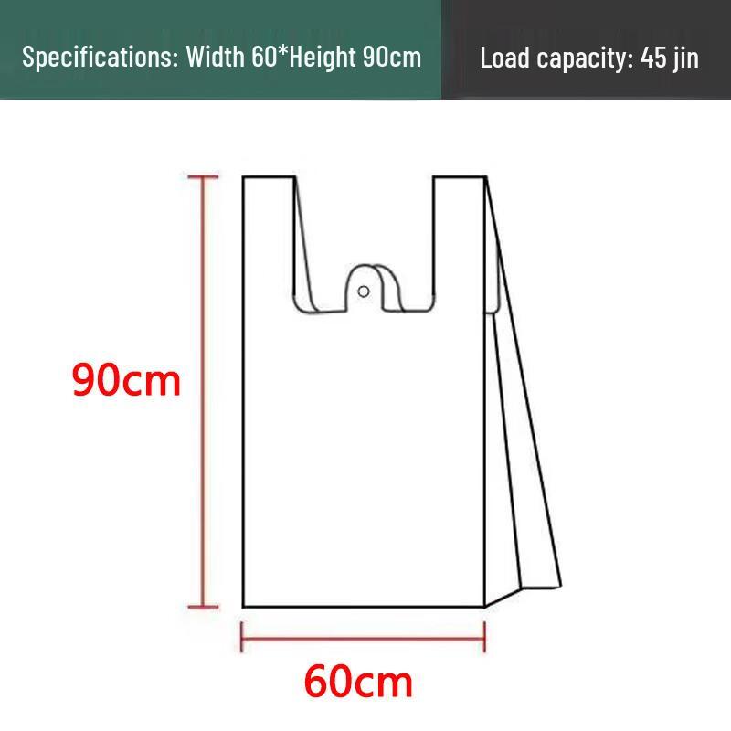 Disposable Red Vest-Style Plastic Shopping Bags