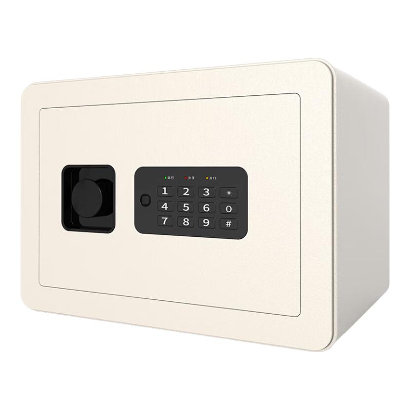 Deli Electronic Password Home Office Safe