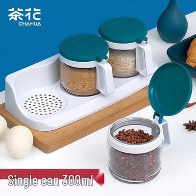 Chahua 3-teiliges rundes Glas-Gewürzset