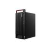 Lenovo ThinkCentre M960T Business Desktop PC (Intel I7-13700) (CN Version)