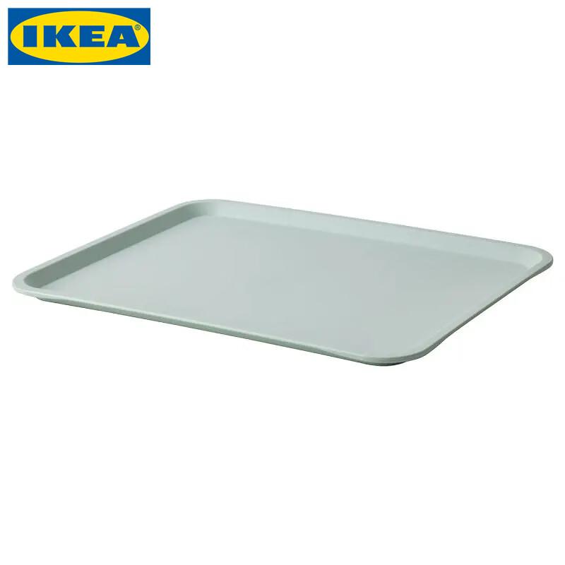 IKEA TILLGANG Serving Tray 37x29 cm
