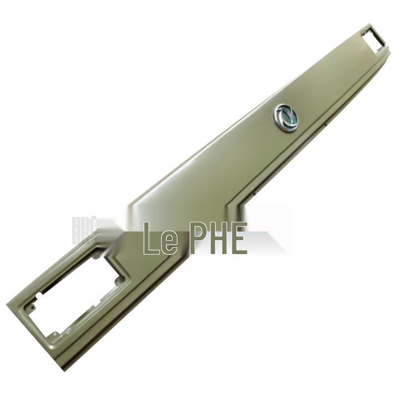 Dongfeng EQ Cabin Front Panel & Radiator Grille Cover
