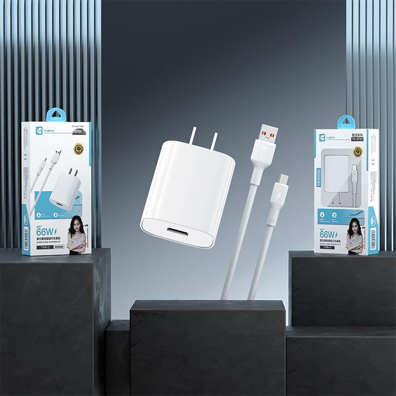 YuGao 66W Fast Charger, 3C and National Standard Certified, Compatible with Super Flash Charge.