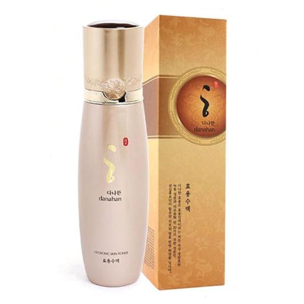 

[OF1703R5] Danahan Women s Cosmetics Hyaluronic Acid (12101007)