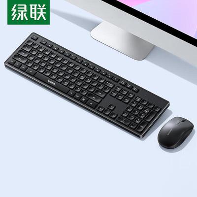 Ugreen MK007 Wireless Keyboard & Mouse Combo