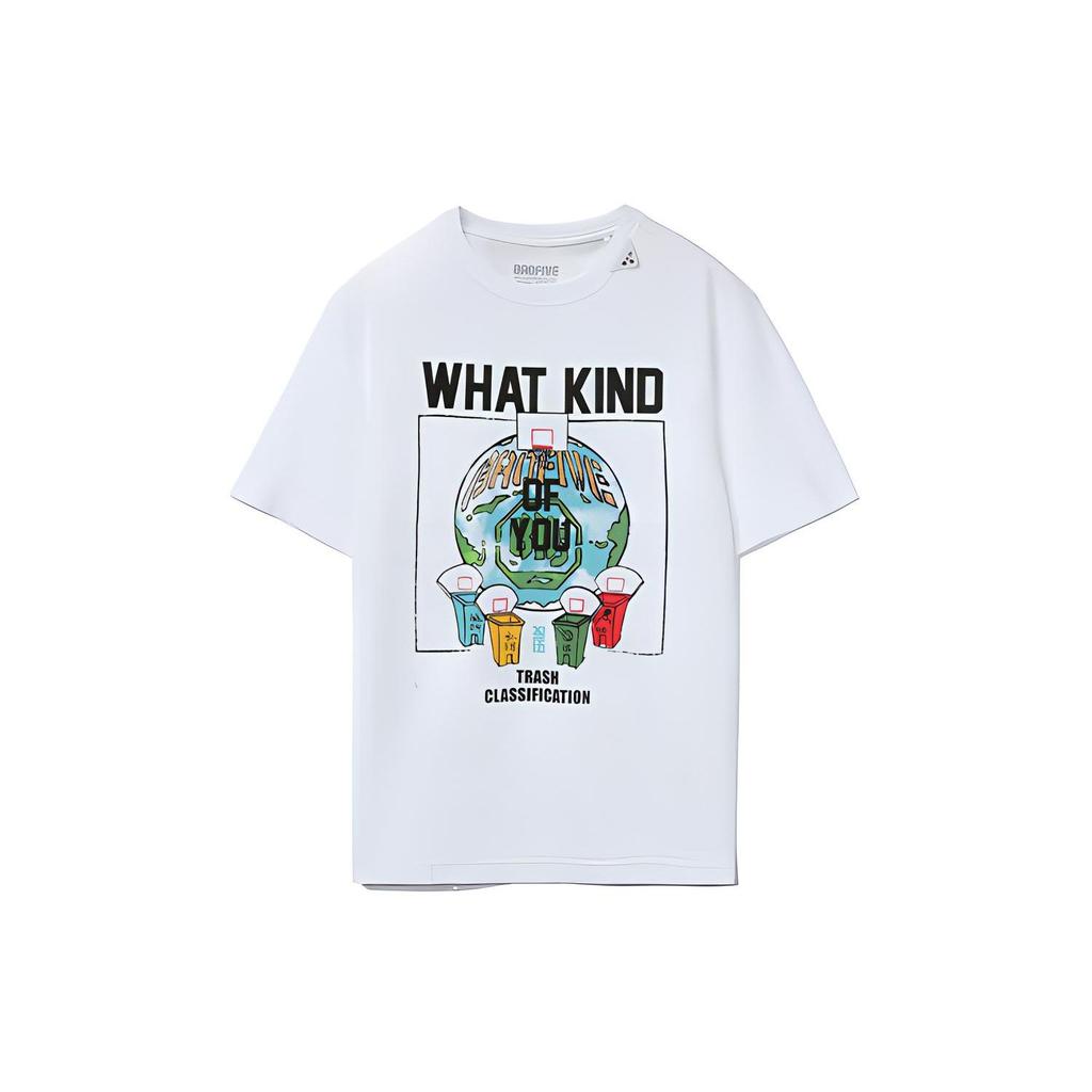 Li Ning Sports Basketball Series Bedrucktes Rundhals Kurzarm T-Shirt Herren Tops Weiß AHSR467-3