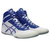 Matcontrol 3 Support High Top Training Shoes Men's - 1081A053-103