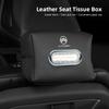 Car Tissue Bag Hanging Vehicle Napkin Box For Citroen VTS DS3 DS4 DS5 RD3 Cross Berlingo Xsara Grand Picasso Jumper Cactus Saxo