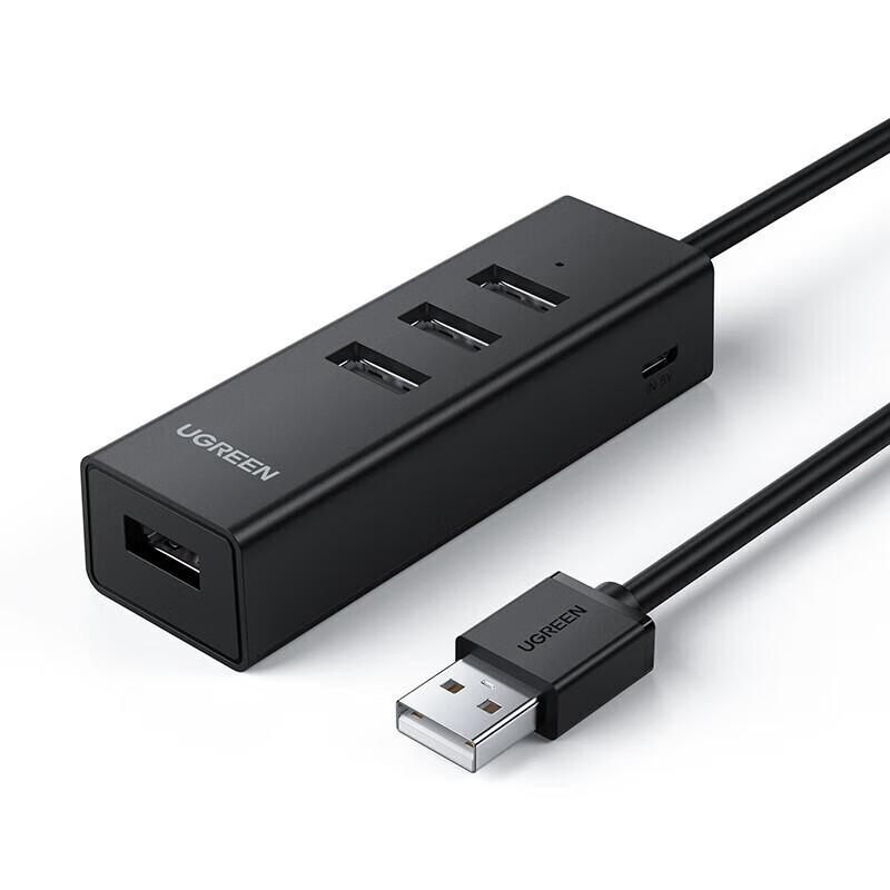 Ugreen USB 2.0 4-Port HUB Splitter