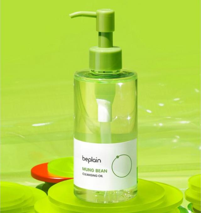 Beplain Mung Bean Cleansing Oil 240ml – Vegan Skincare, Extra Volume Set