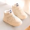 Fashion Retro High-top Children's Sports Shoes Thin Velvet Winter Casual Soft-soled Toddler Shoes Little White Shoes