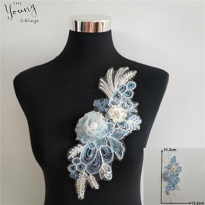 Listing Sequined Lace Mesh Lace Imitation Pearl Lace Flower Collar Decoration Exquisite Hat Decal