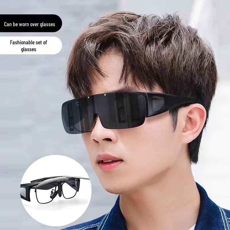Ousen Day & Night Photochromic Polarized Over-Glasses