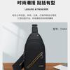 Men's Breast Bag, New Messenger Bag, Casual Men's Bag, Sports Backpack, Trendy Shoulder Bag, Oxford Cloth, Thickened and Wear-resistant.