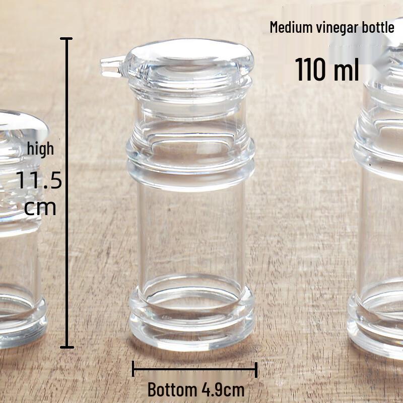 COKRSUPE Transparent Plastic Condiment Bottle