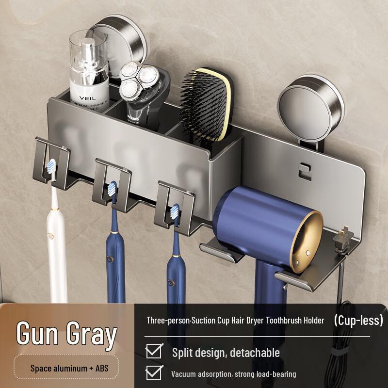 

Danle Multifunctional Bathroom Storage Rack