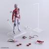 Final Fantasy Xiv Final Fantasy Xiv Bring Arts Alisaie
