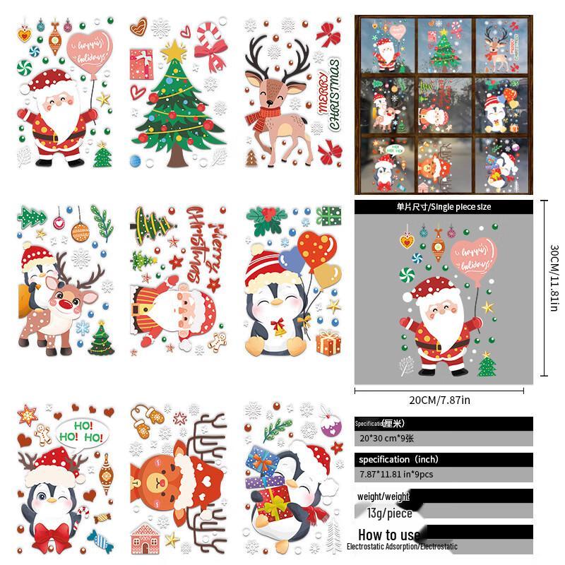 

Christmas Window Clings