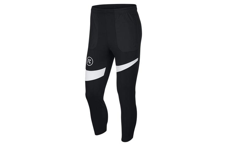Nike Knitted Sweatpants Men s Black AT6104-011 S